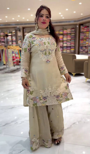 Launching New Designer Party Wear Look Top , Sharara Plazzo  and Dupatta